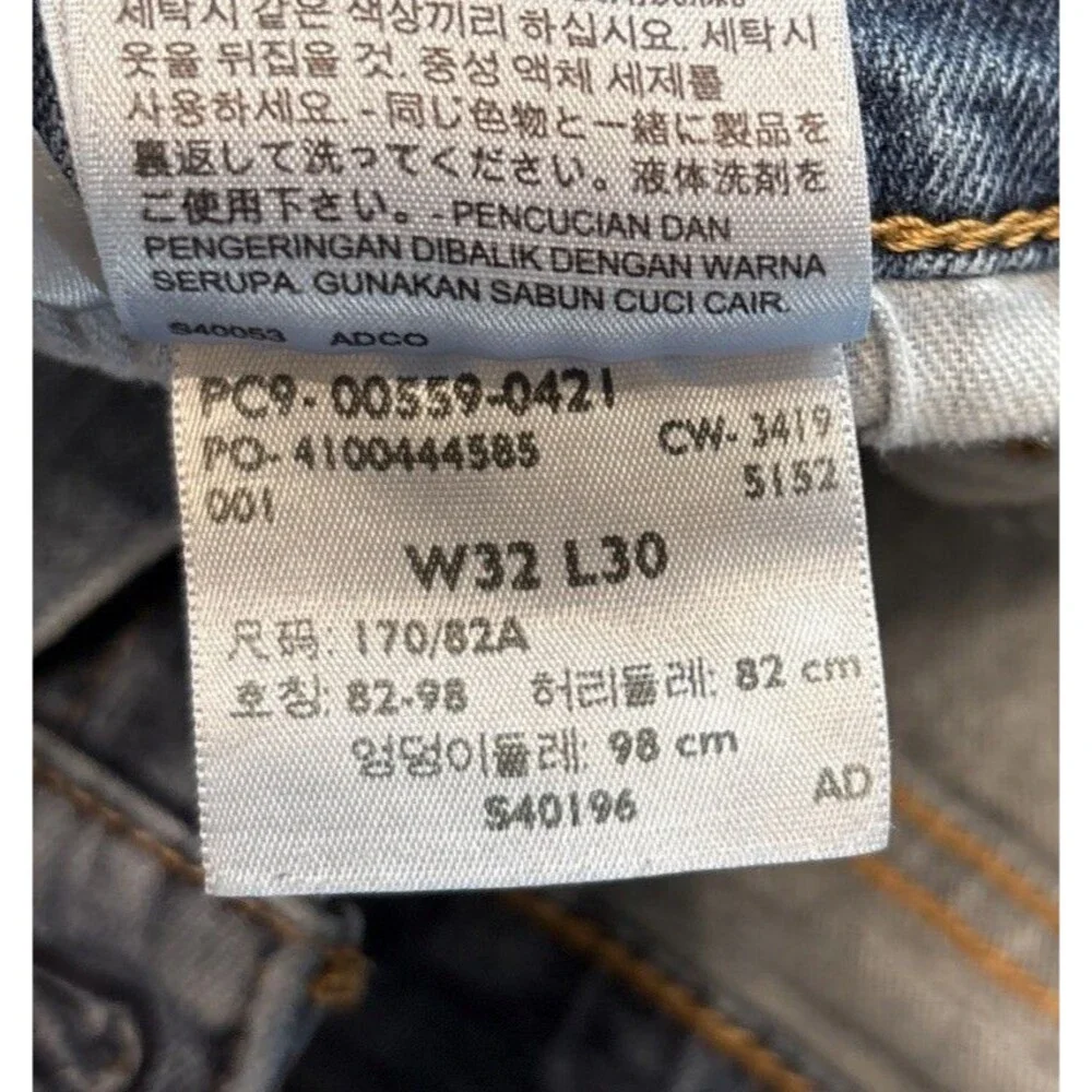 Levis 559 Jeans Men 32x30 Mens Relaxed Straight Blue Pants Loose Fit